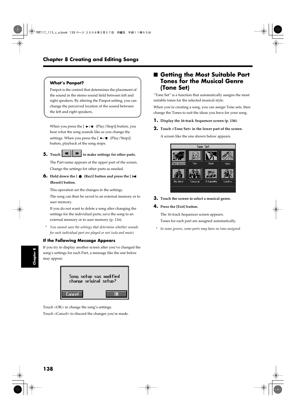 To p. 138 | Roland KR-115 User Manual | Page 138 / 228