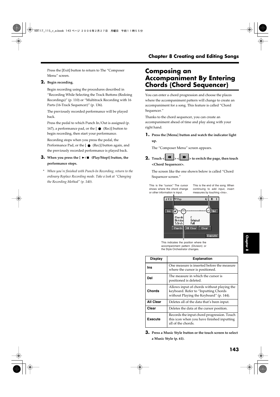 Sequencer (p. 143) | Roland KR-115 User Manual | Page 143 / 228