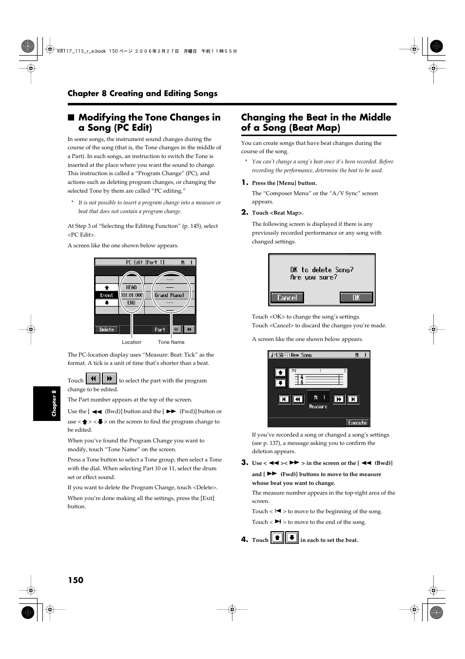 Modifying the tone changes in a song (pc edit), P. 150 | Roland KR-115 User Manual | Page 150 / 228
