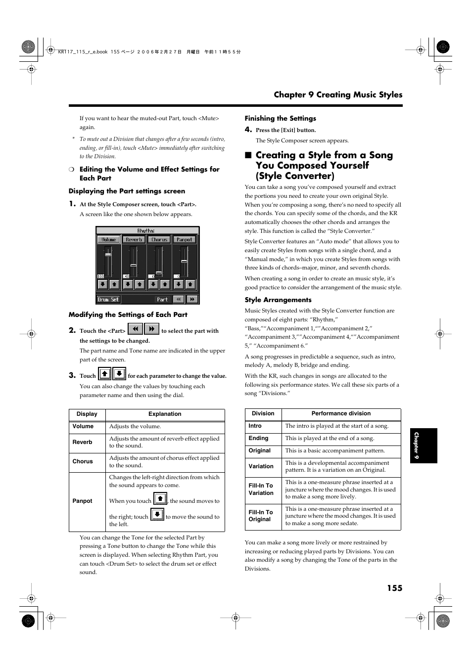 Roland KR-115 User Manual | Page 155 / 228