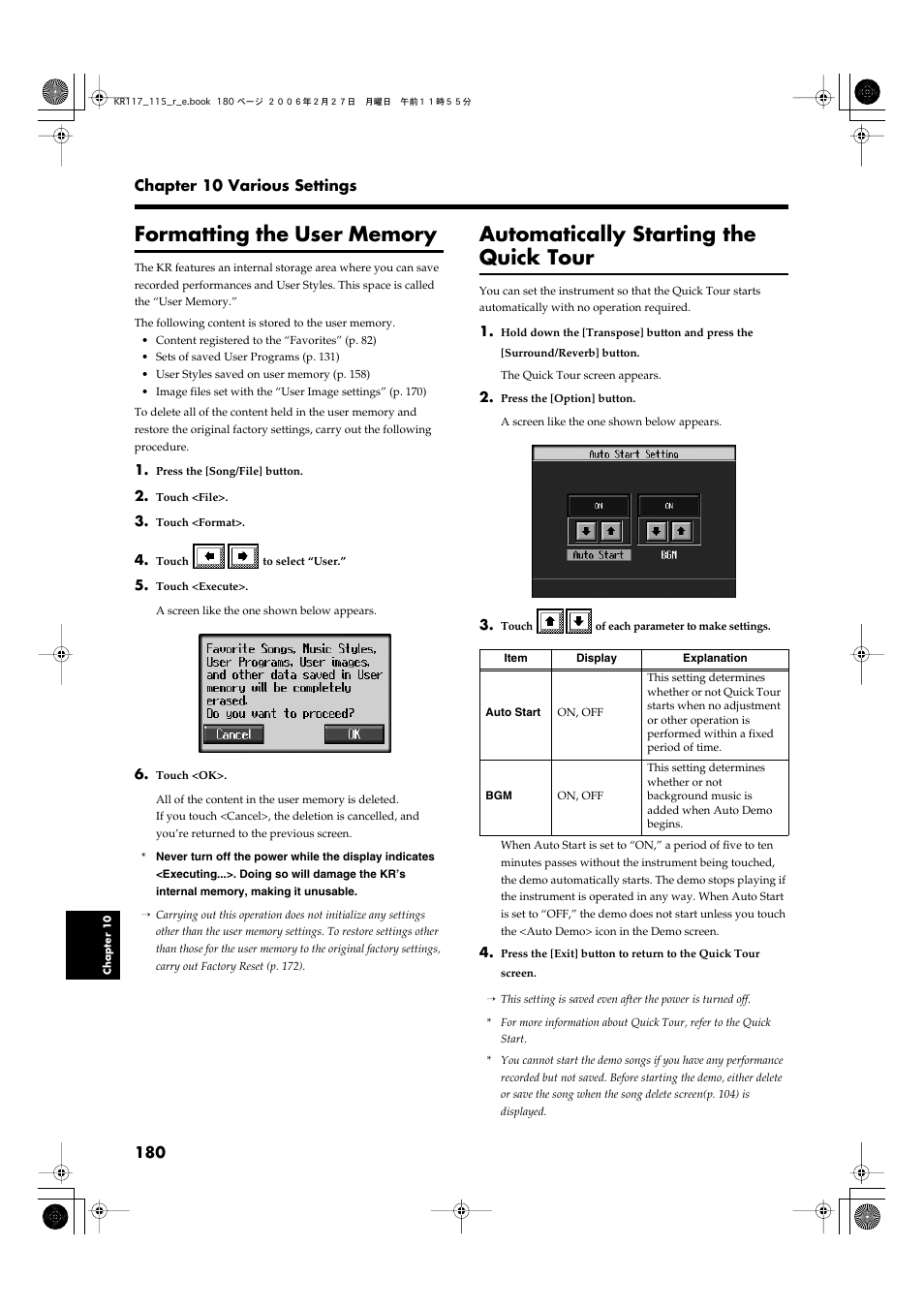 Formatting the user memory, Automatically starting the quick tour, Formatting the user | Memory” (p. 180) | Roland KR-115 User Manual | Page 180 / 228