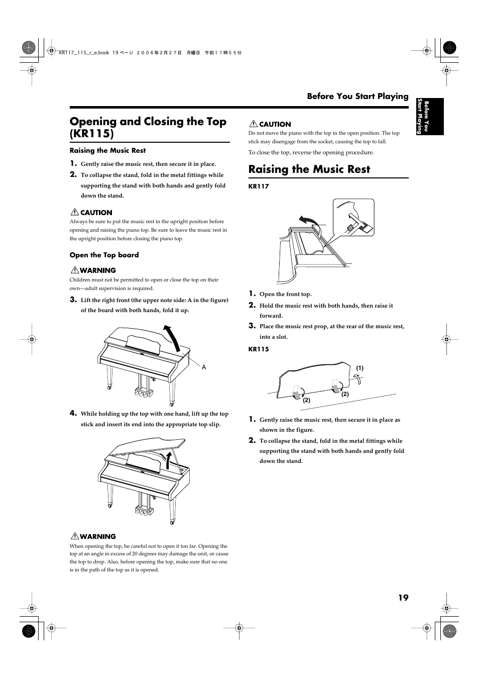 Opening and closing the top (kr115), Raising the music rest | Roland KR-115 User Manual | Page 19 / 228