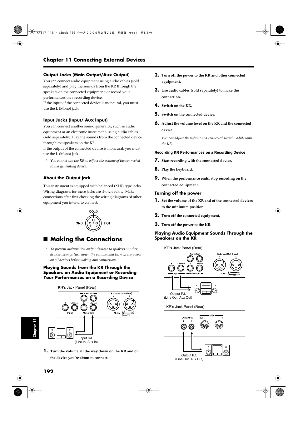 Making the connections | Roland KR-115 User Manual | Page 192 / 228