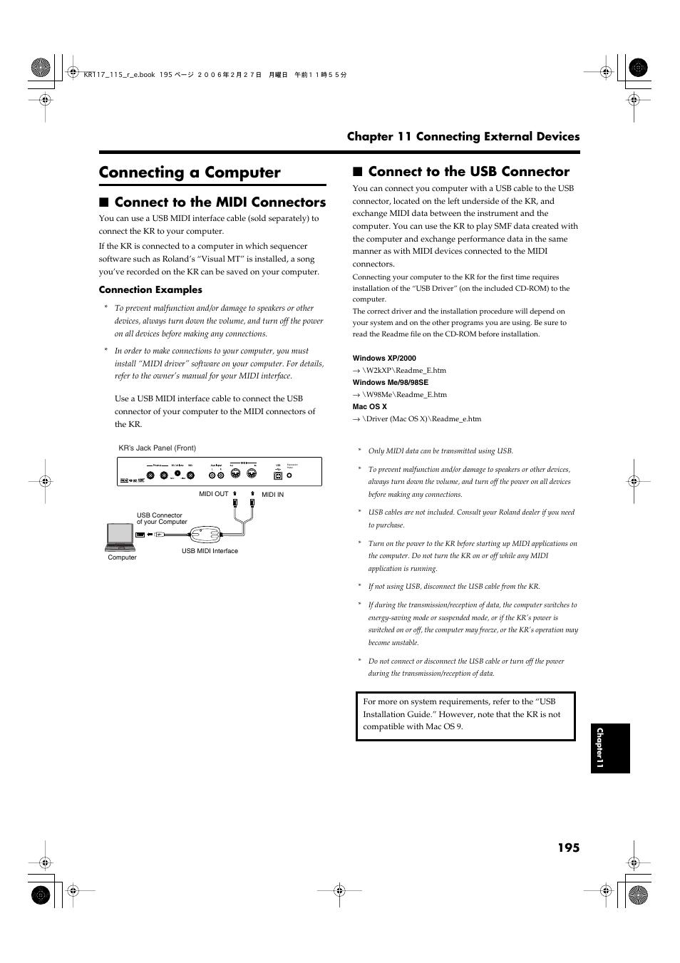 Connecting a computer, Connect to the midi connectors, Connect to the usb connector | P. 195), Connecting a computer (p. 195) | Roland KR-115 User Manual | Page 195 / 228