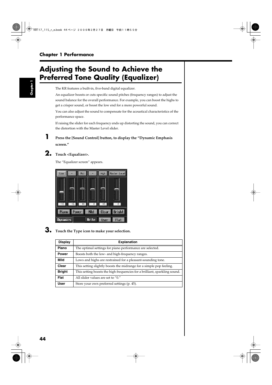 Roland KR-115 User Manual | Page 44 / 228