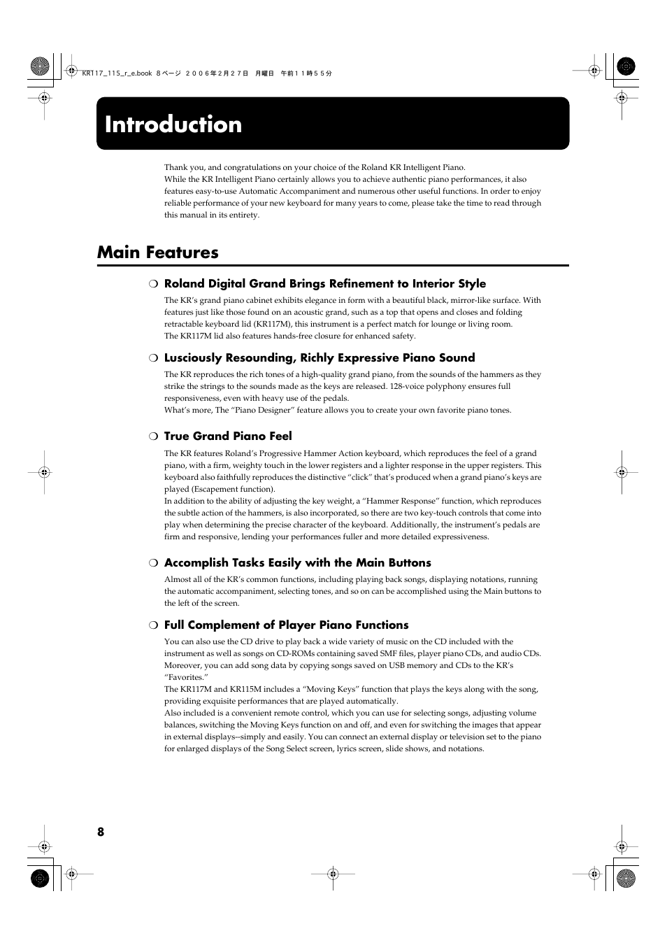 Introduction, Main features | Roland KR-115 User Manual | Page 8 / 228