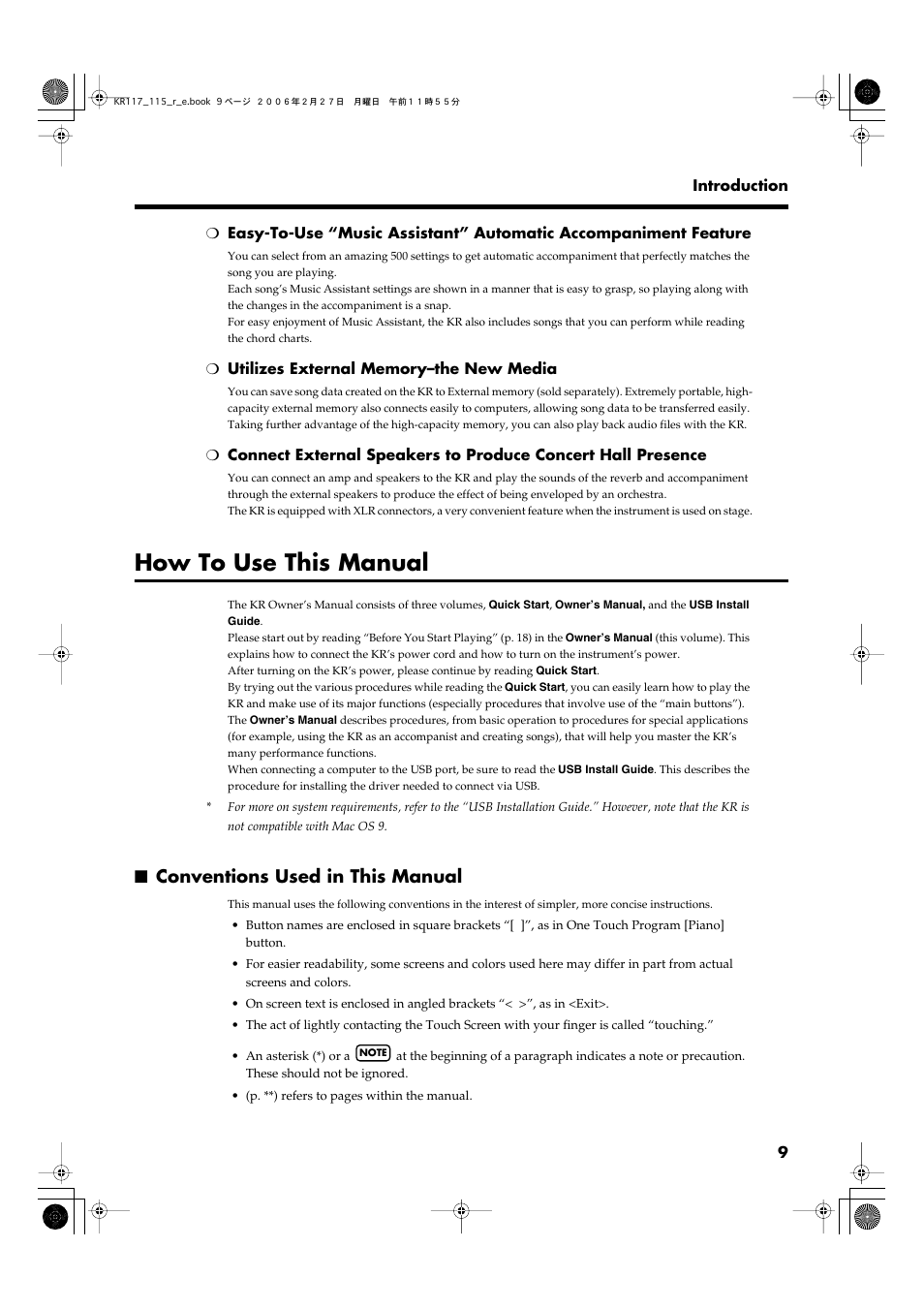 How to use this manual, Conventions used in this manual | Roland KR-115 User Manual | Page 9 / 228