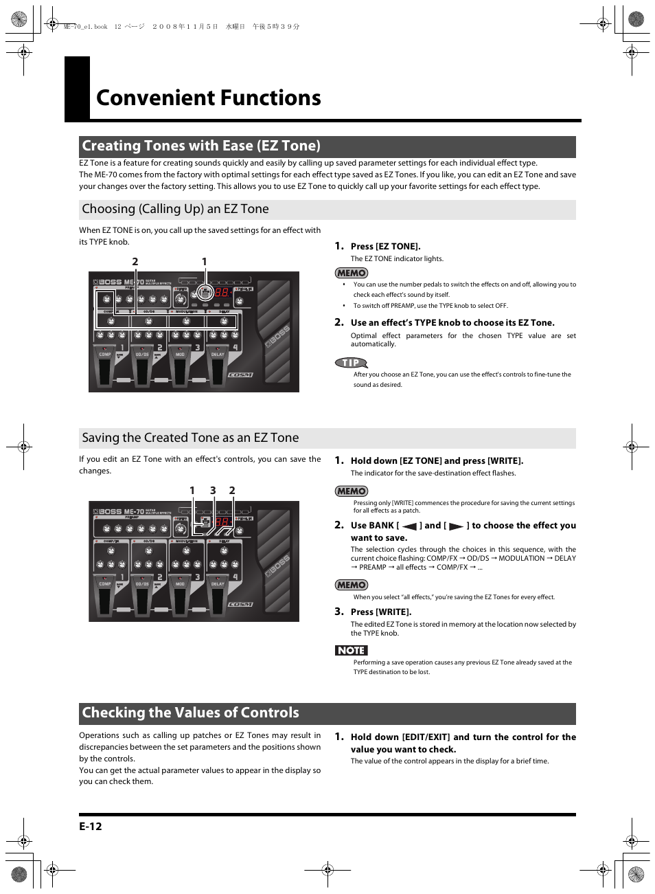 Convenient functions, Creating tones with ease (ez tone), Choosing (calling up) an ez tone | Saving the created tone as an ez tone, Checking the values of controls | Roland ME-70 User Manual | Page 12 / 20