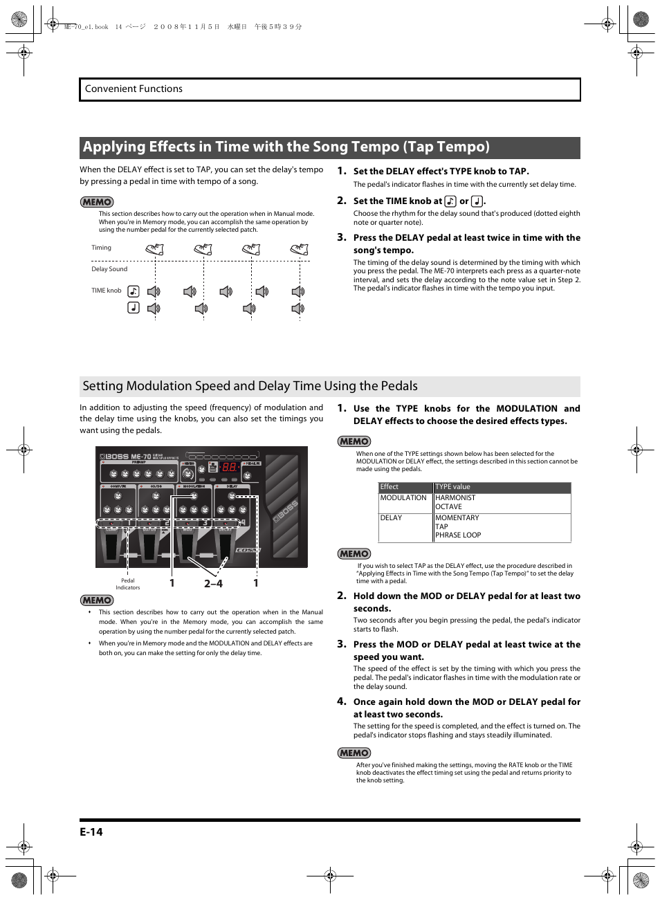 Applying effects in time with the song tempo (tap, Tempo)” (p. e-14), E-14 | Roland ME-70 User Manual | Page 14 / 20