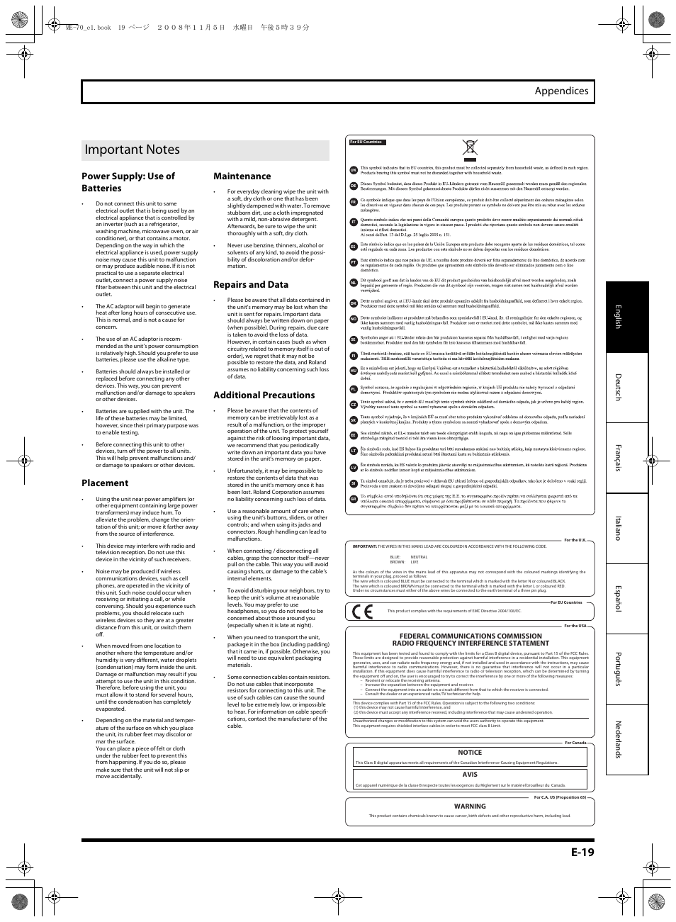 Important notes” (p. e-19). t, E-19, Appendices | Power supply: use of batteries, Placement, Maintenance, Repairs and data, Additional precautions | Roland ME-70 User Manual | Page 19 / 20