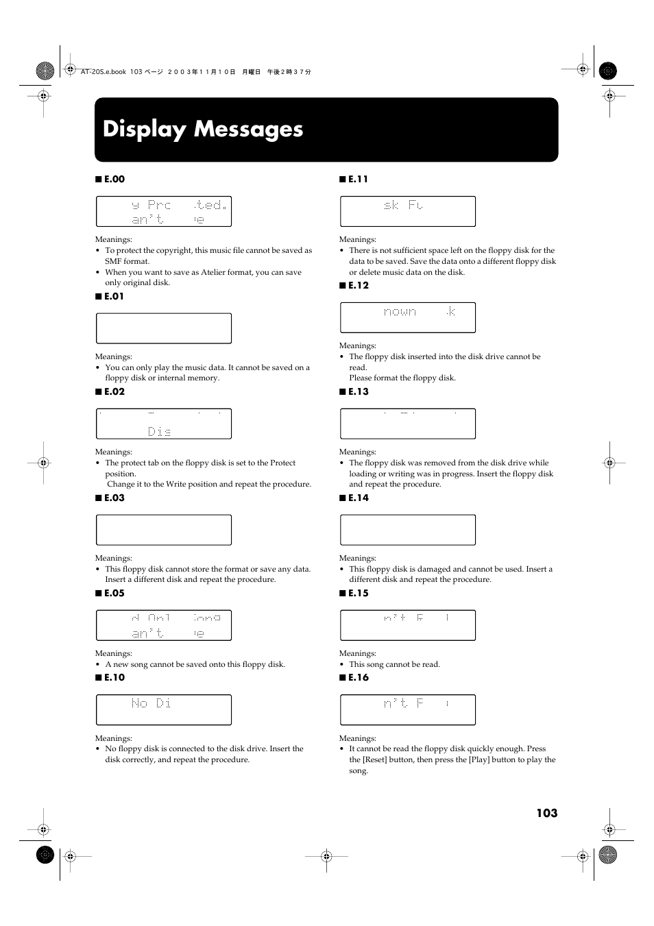 Display messages | Roland AT20s User Manual | Page 103 / 124
