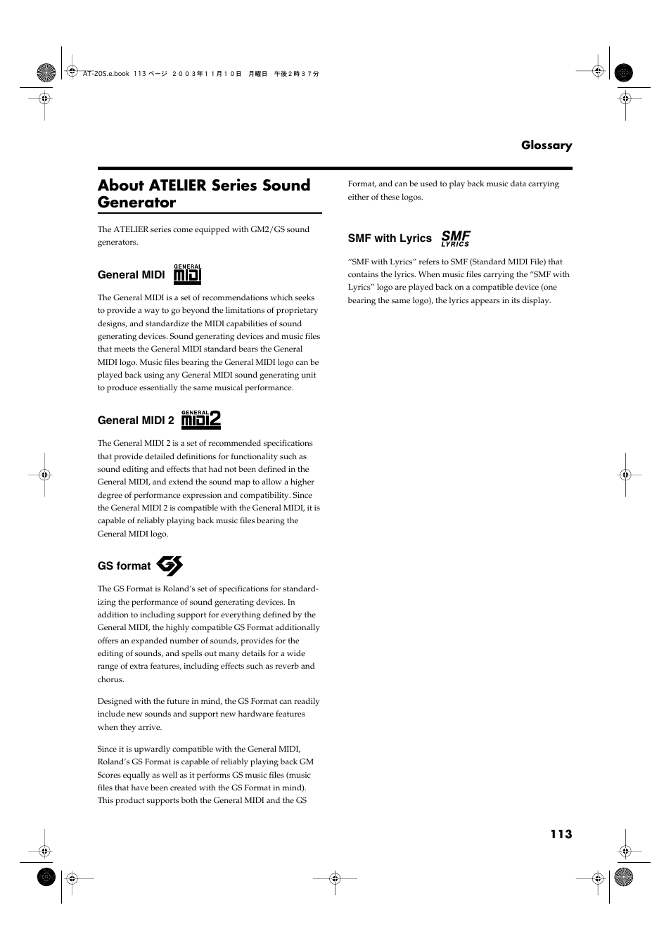 About atelier series sound generator | Roland AT20s User Manual | Page 113 / 124
