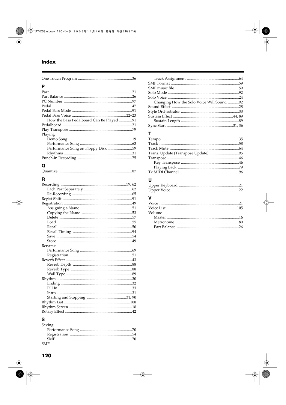 Roland AT20s User Manual | Page 120 / 124