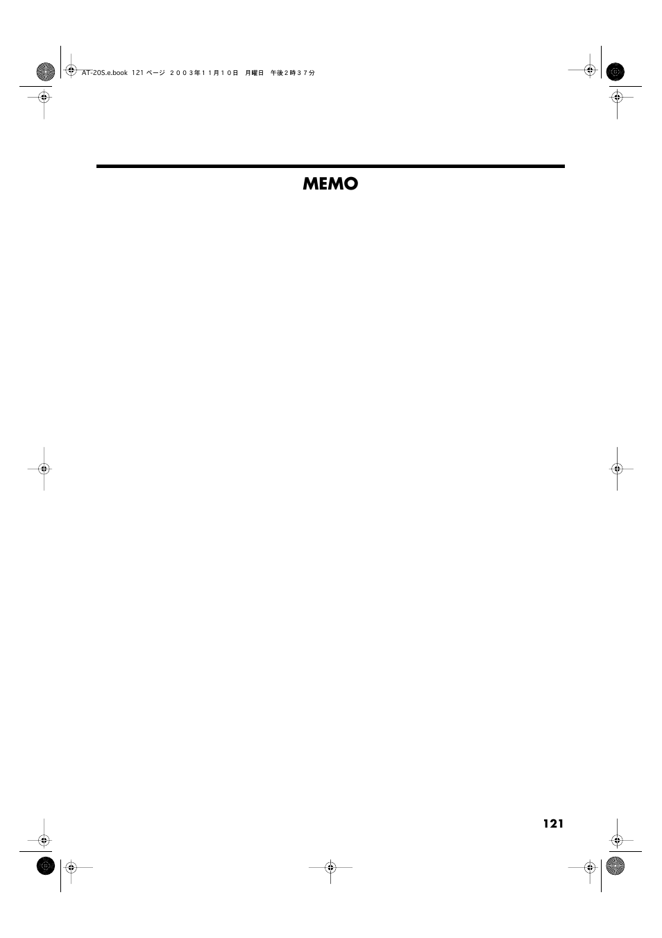Roland AT20s User Manual | Page 121 / 124