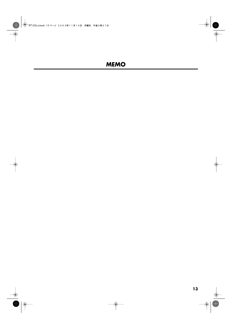 Roland AT20s User Manual | Page 13 / 124