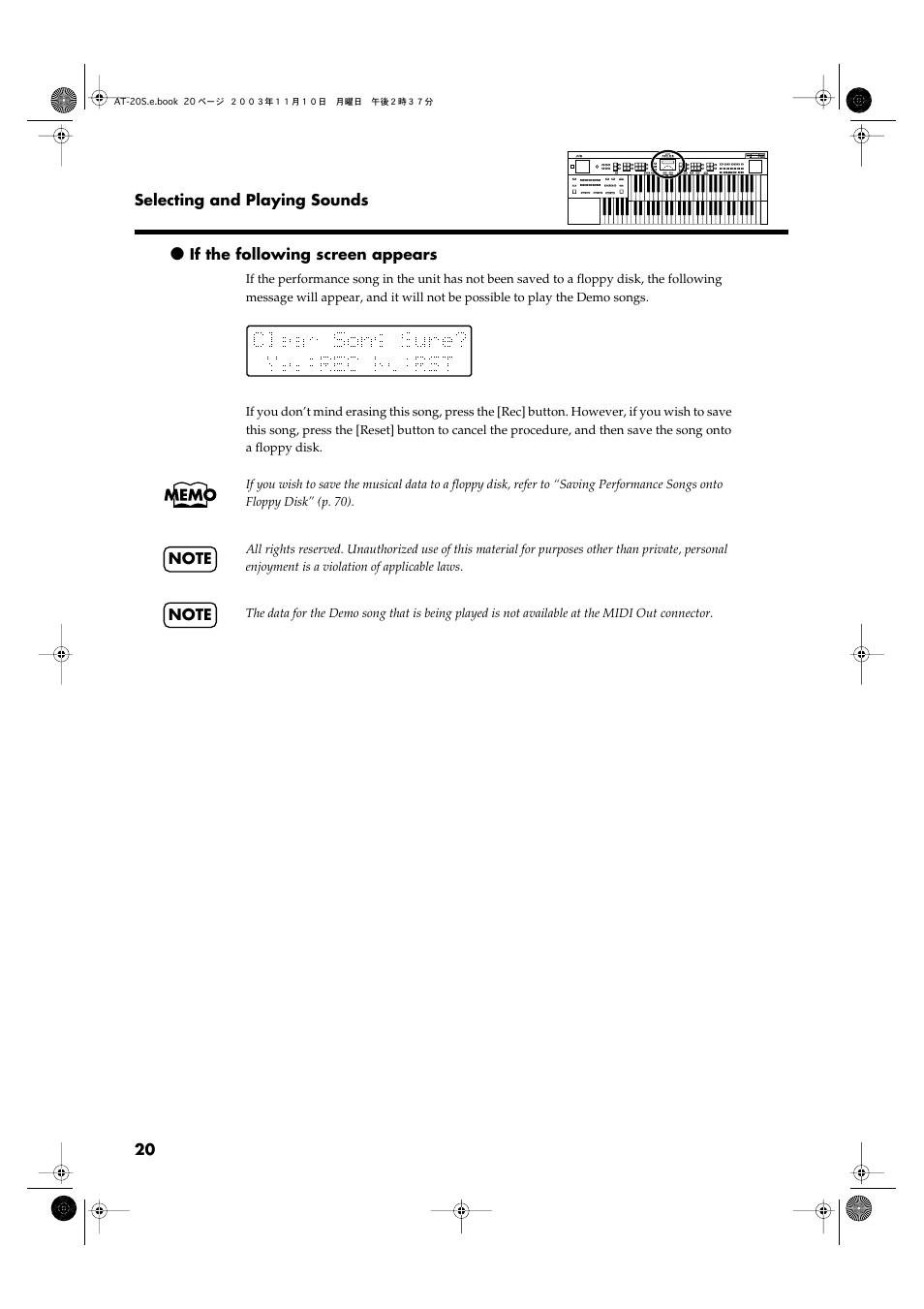 Roland AT20s User Manual | Page 20 / 124