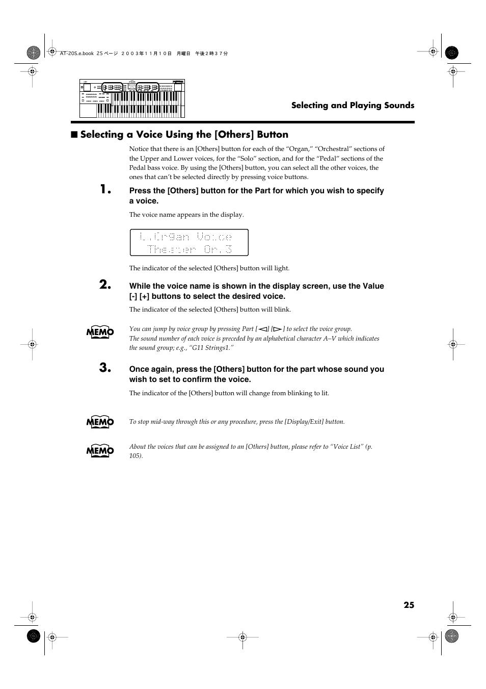 Selecting a voice using the [others] button | Roland AT20s User Manual | Page 25 / 124
