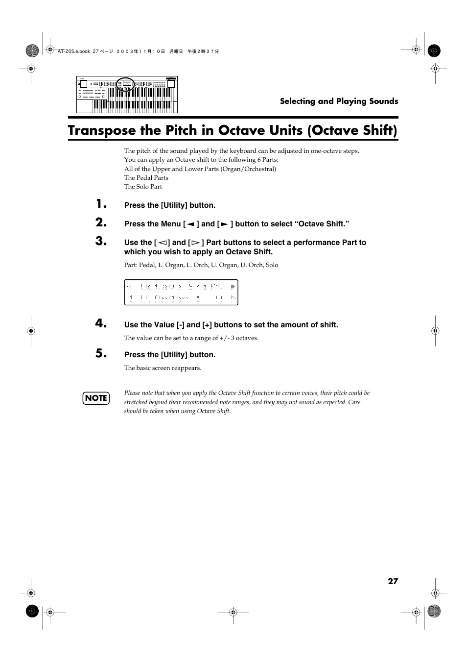 Transpose the pitch in octave units (octave shift) | Roland AT20s User Manual | Page 27 / 124
