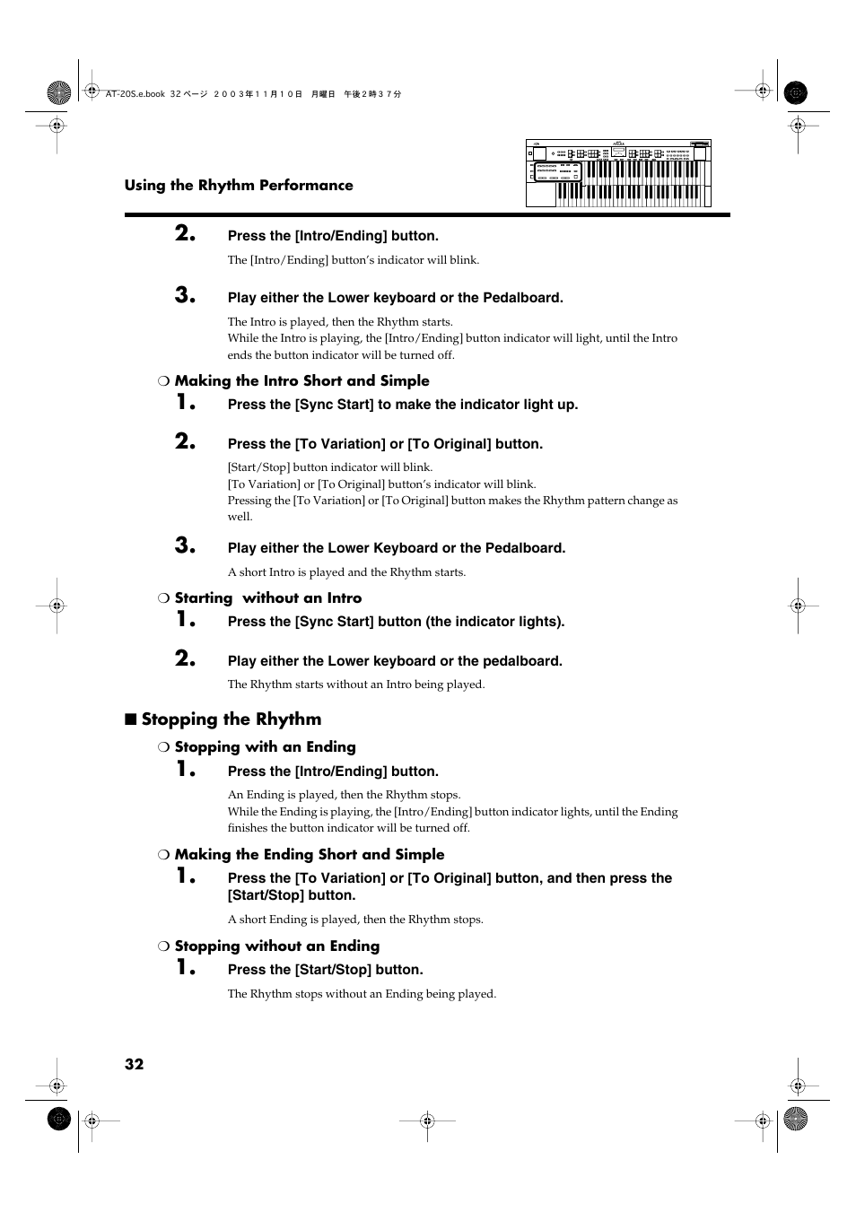 Stopping the rhythm | Roland AT20s User Manual | Page 32 / 124