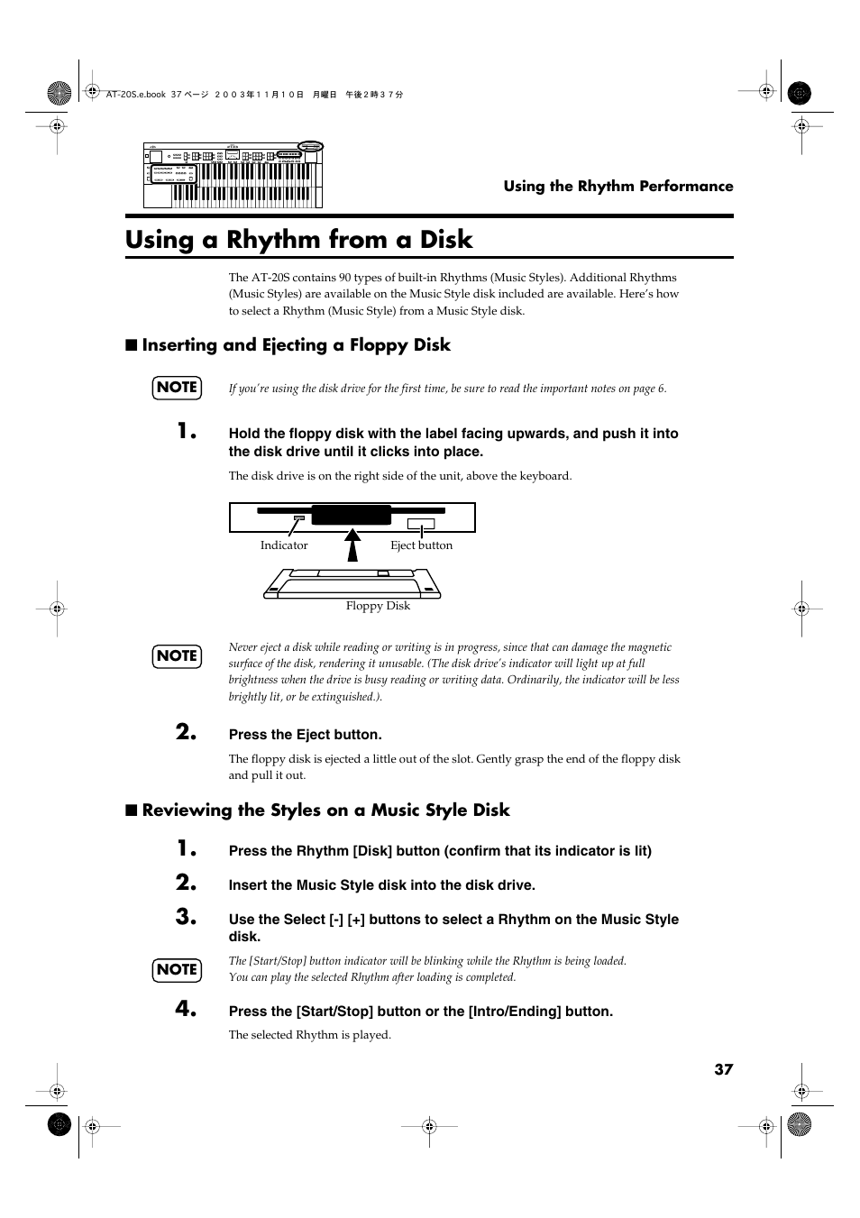 Using a rhythm from a disk, Inserting and ejecting a floppy disk, Reviewing the styles on a music style disk | P. 37) | Roland AT20s User Manual | Page 37 / 124