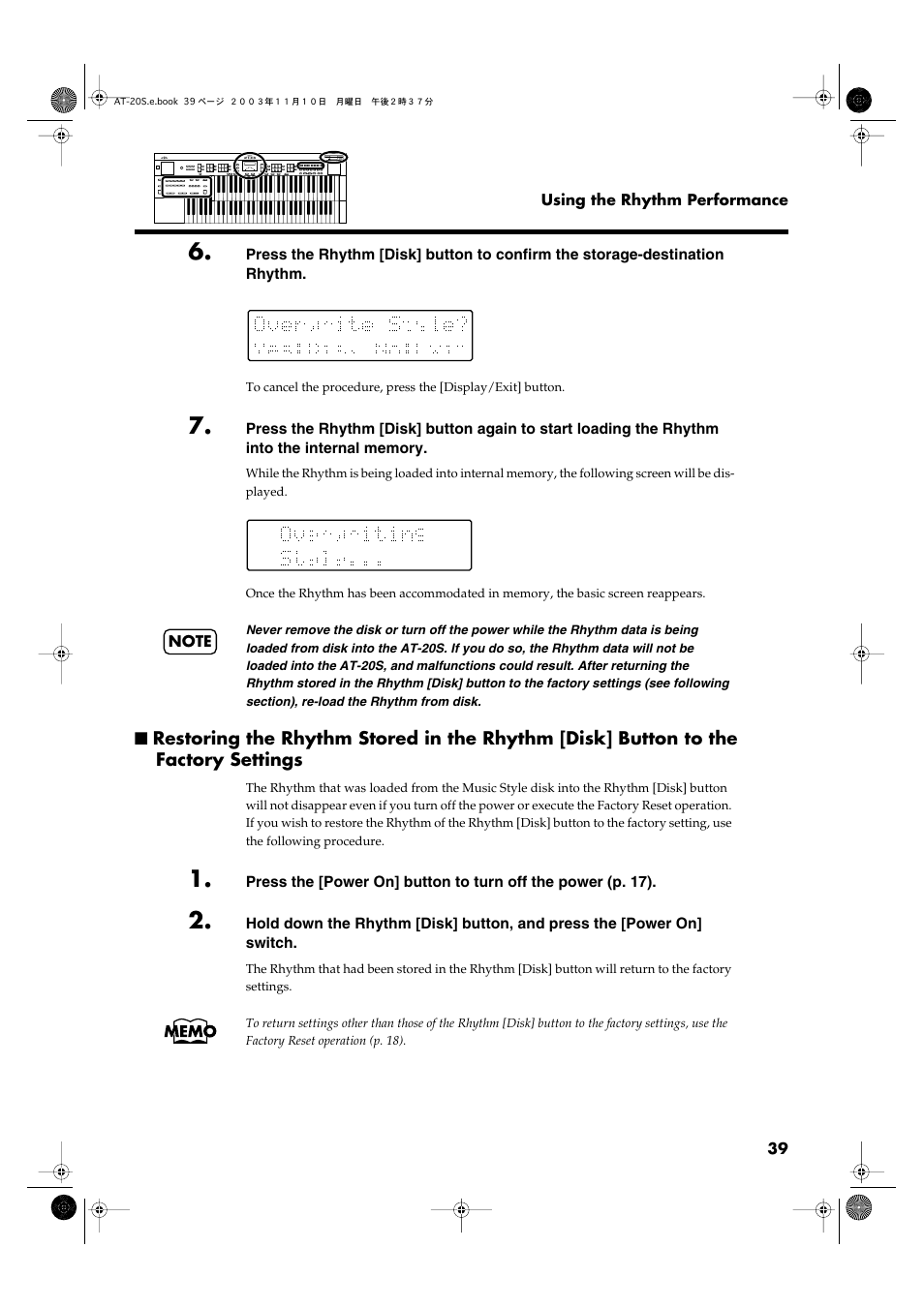 Roland AT20s User Manual | Page 39 / 124