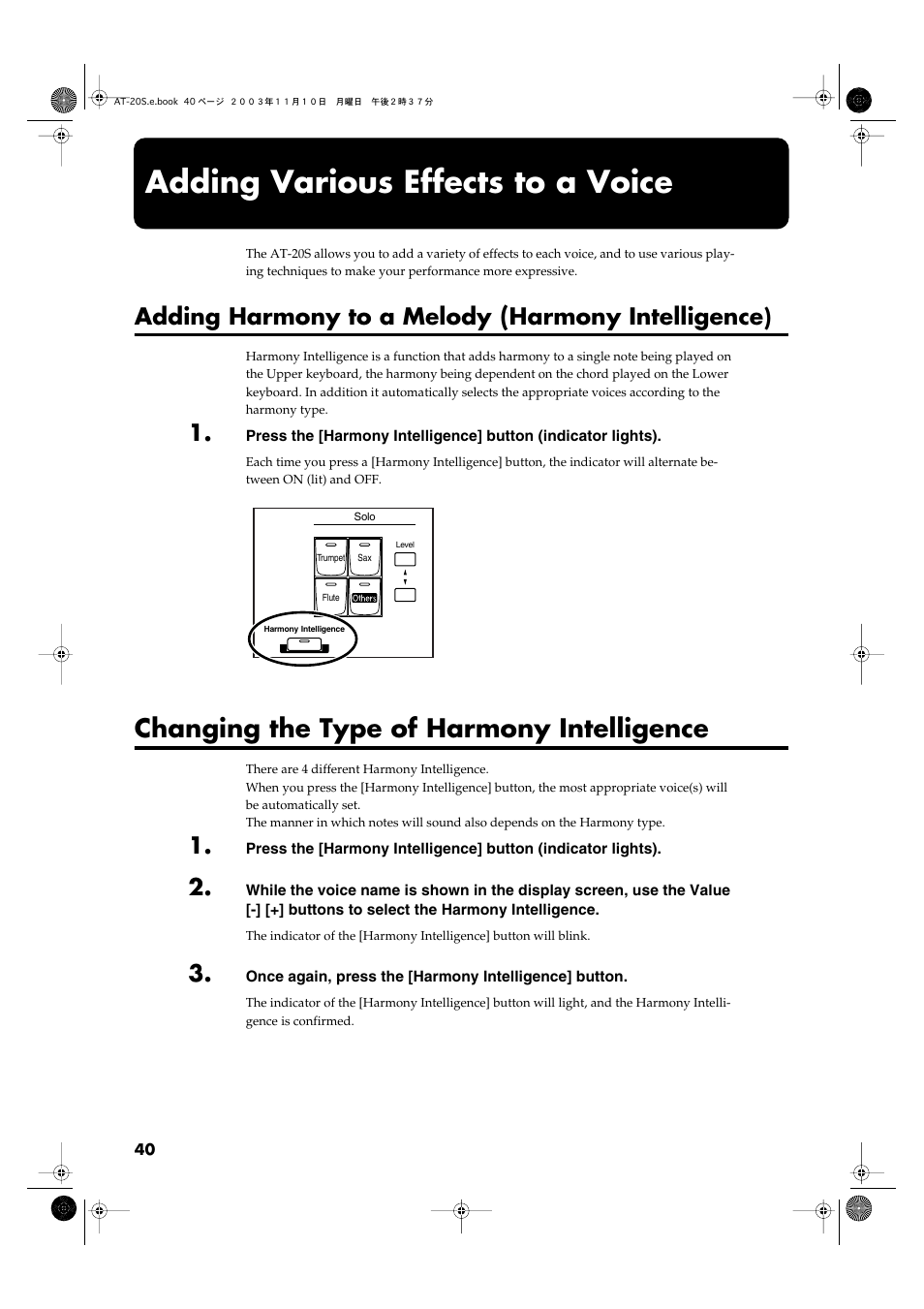 Adding various effects to a voice, Adding harmony to a melody (harmony intelligence), Changing the type of harmony intelligence | P. 40), Adding harmony to a melody, Harmony intelligence) | Roland AT20s User Manual | Page 40 / 124