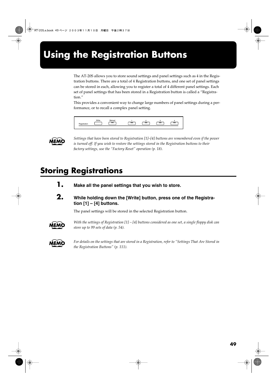 Using the registration buttons, Storing registrations, P. 49) | Roland AT20s User Manual | Page 49 / 124