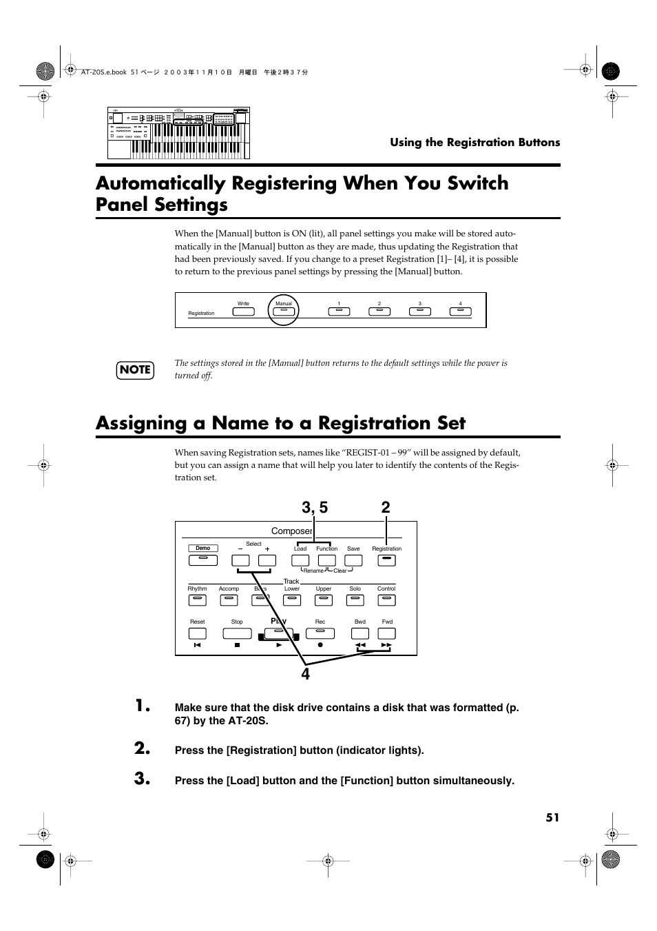 Assigning a name to a registration set, P. 51), P. 51-p. 57) | Roland AT20s User Manual | Page 51 / 124