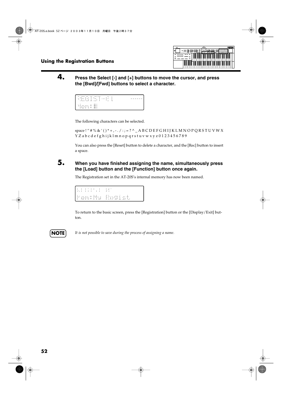 Roland AT20s User Manual | Page 52 / 124