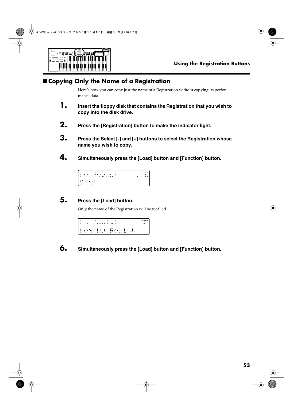 Copying only the name of a registration | Roland AT20s User Manual | Page 53 / 124