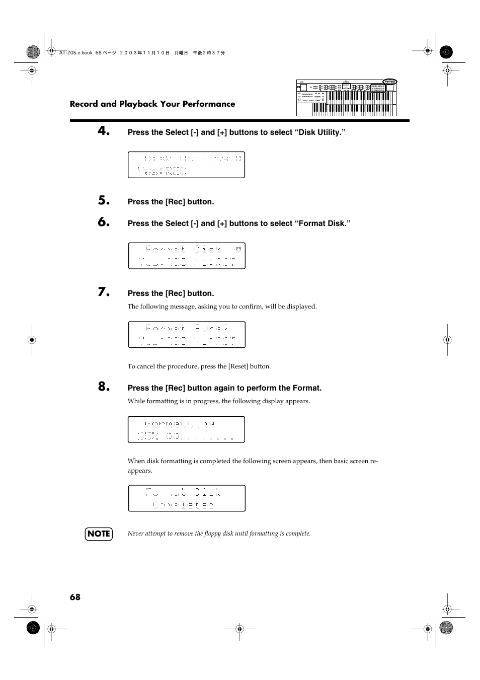 Roland AT20s User Manual | Page 68 / 124