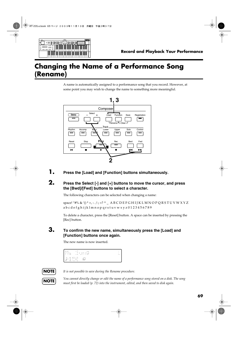 Changing the name of a performance song (rename) | Roland AT20s User Manual | Page 69 / 124