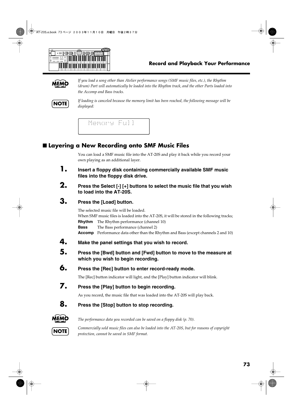 Layering a new recording onto smf music files | Roland AT20s User Manual | Page 73 / 124