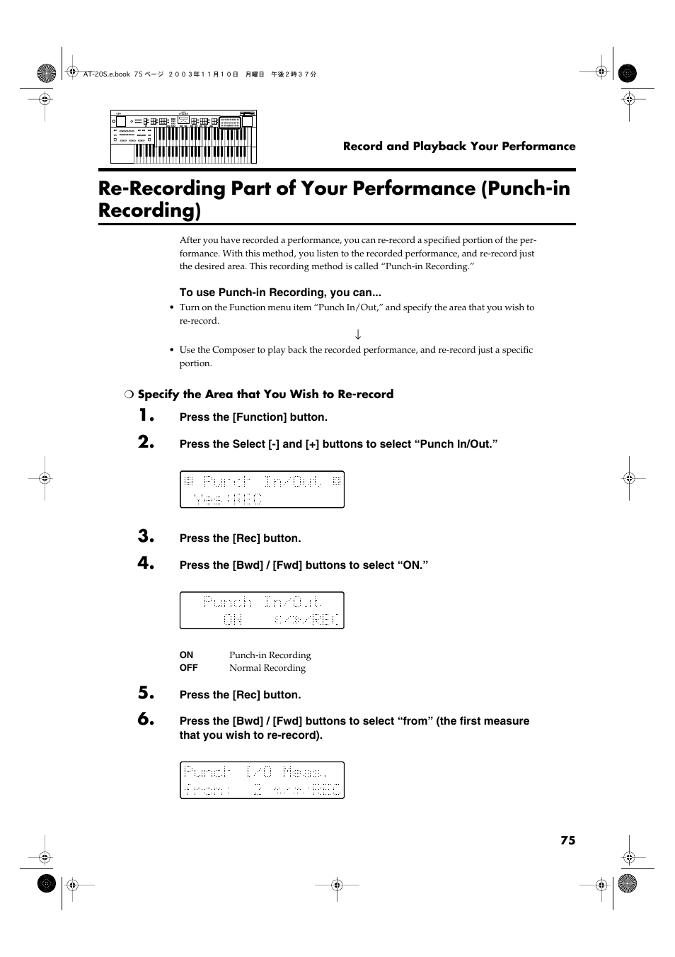 Roland AT20s User Manual | Page 75 / 124