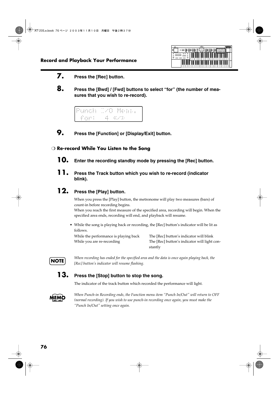 Roland AT20s User Manual | Page 76 / 124