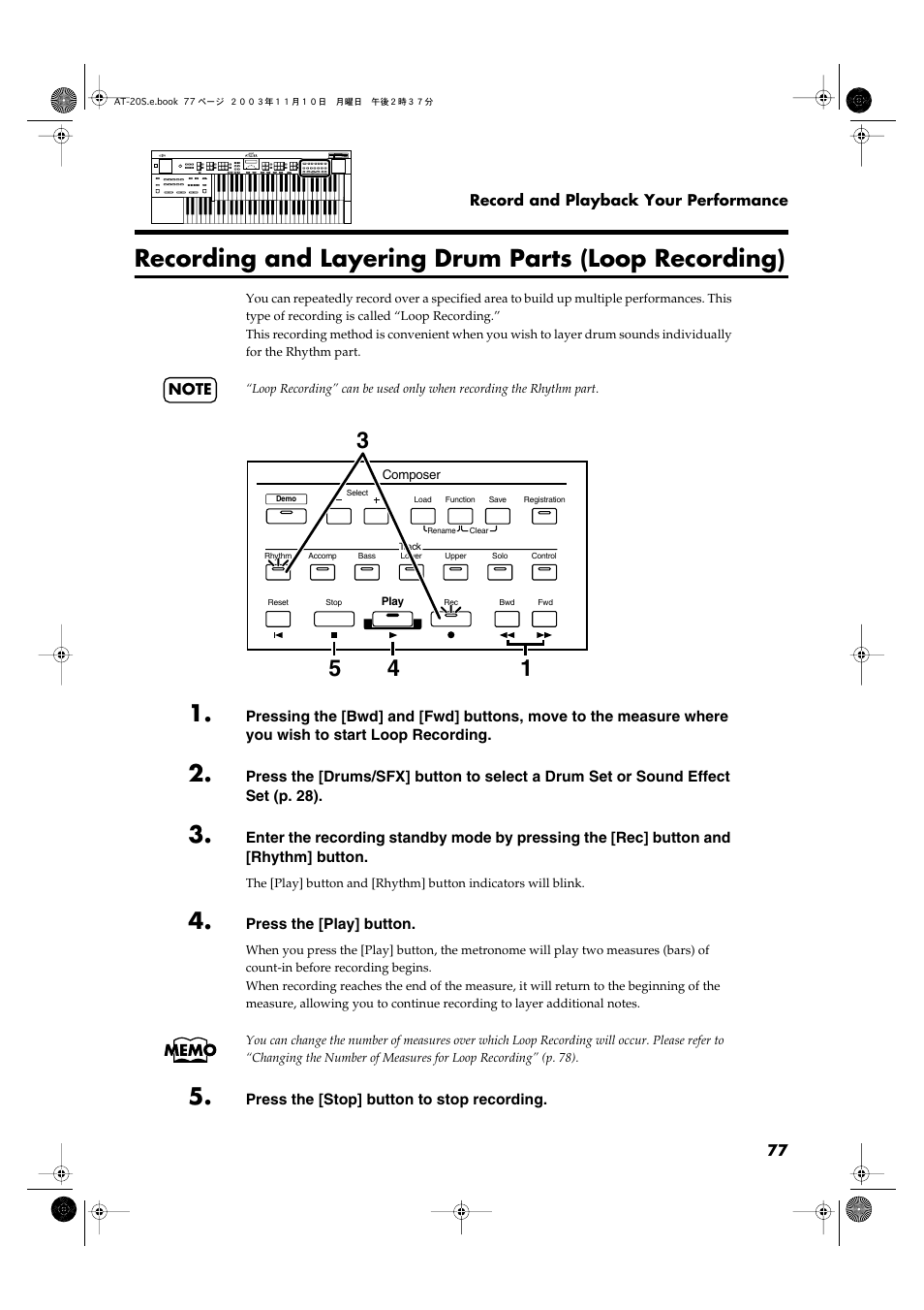 Recording and layering drum parts (loop recording) | Roland AT20s User Manual | Page 77 / 124
