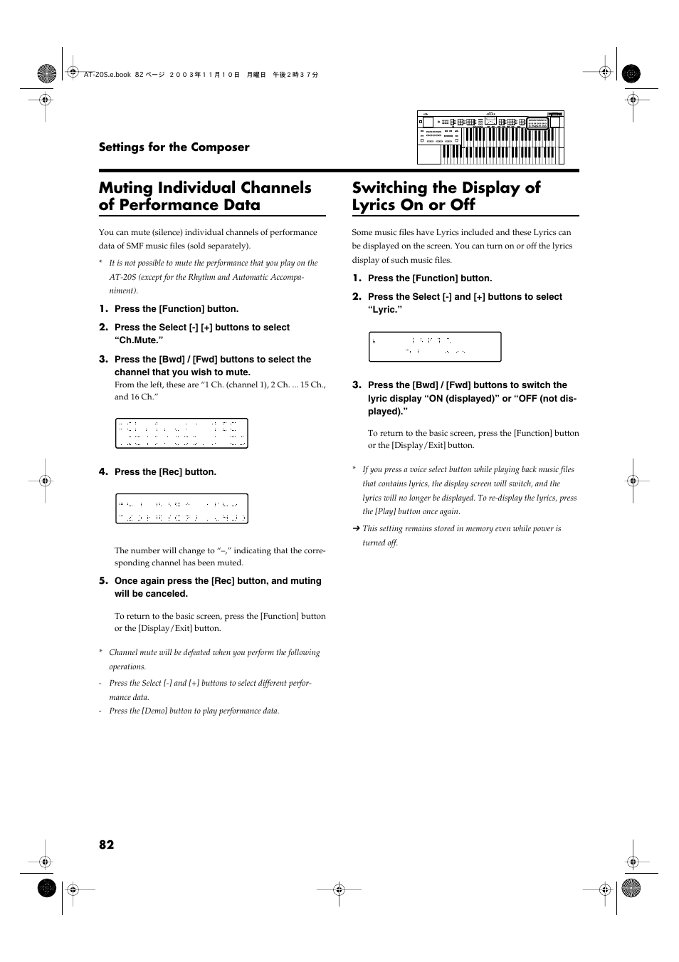 Muting individual channels of performance data, Switching the display of lyrics on or off | Roland AT20s User Manual | Page 82 / 124