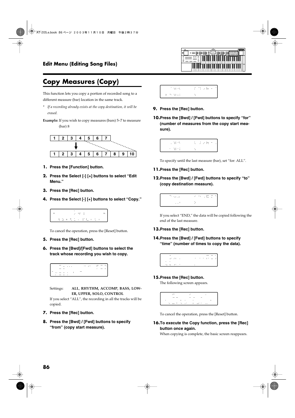Copy measures (copy), Copying measures (p. 86) | Roland AT20s User Manual | Page 86 / 124