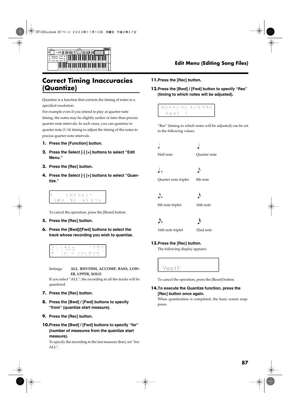 Correct timing inaccuracies (quantize), Correct timing inaccuracies(quantize), Correct timing inaccuracies (p. 87) | Roland AT20s User Manual | Page 87 / 124