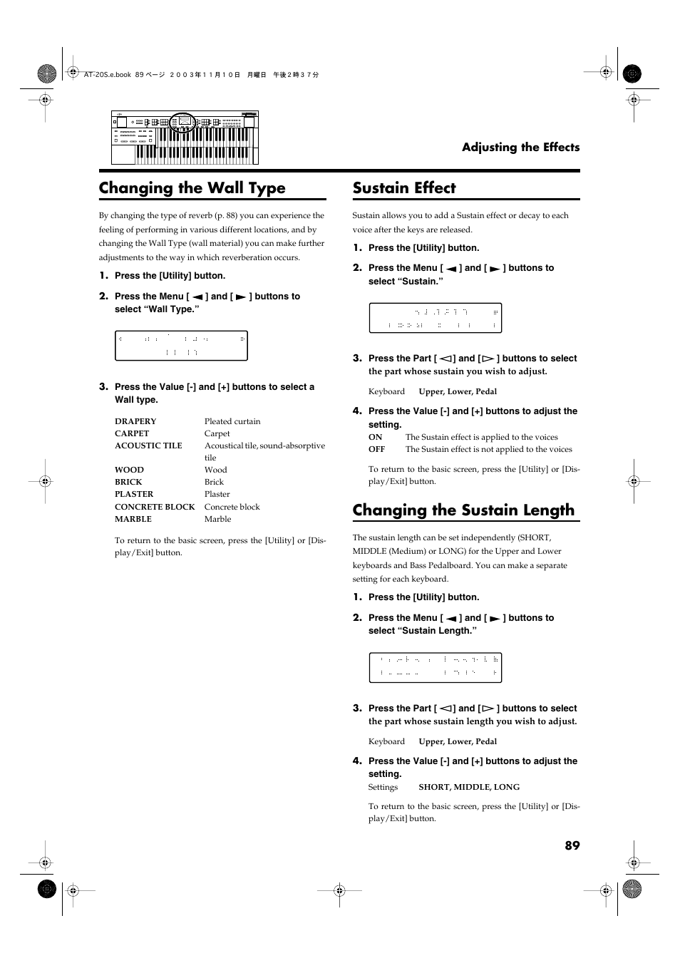 Changing the wall type, Sustain effect, Changing the sustain length | Roland AT20s User Manual | Page 89 / 124