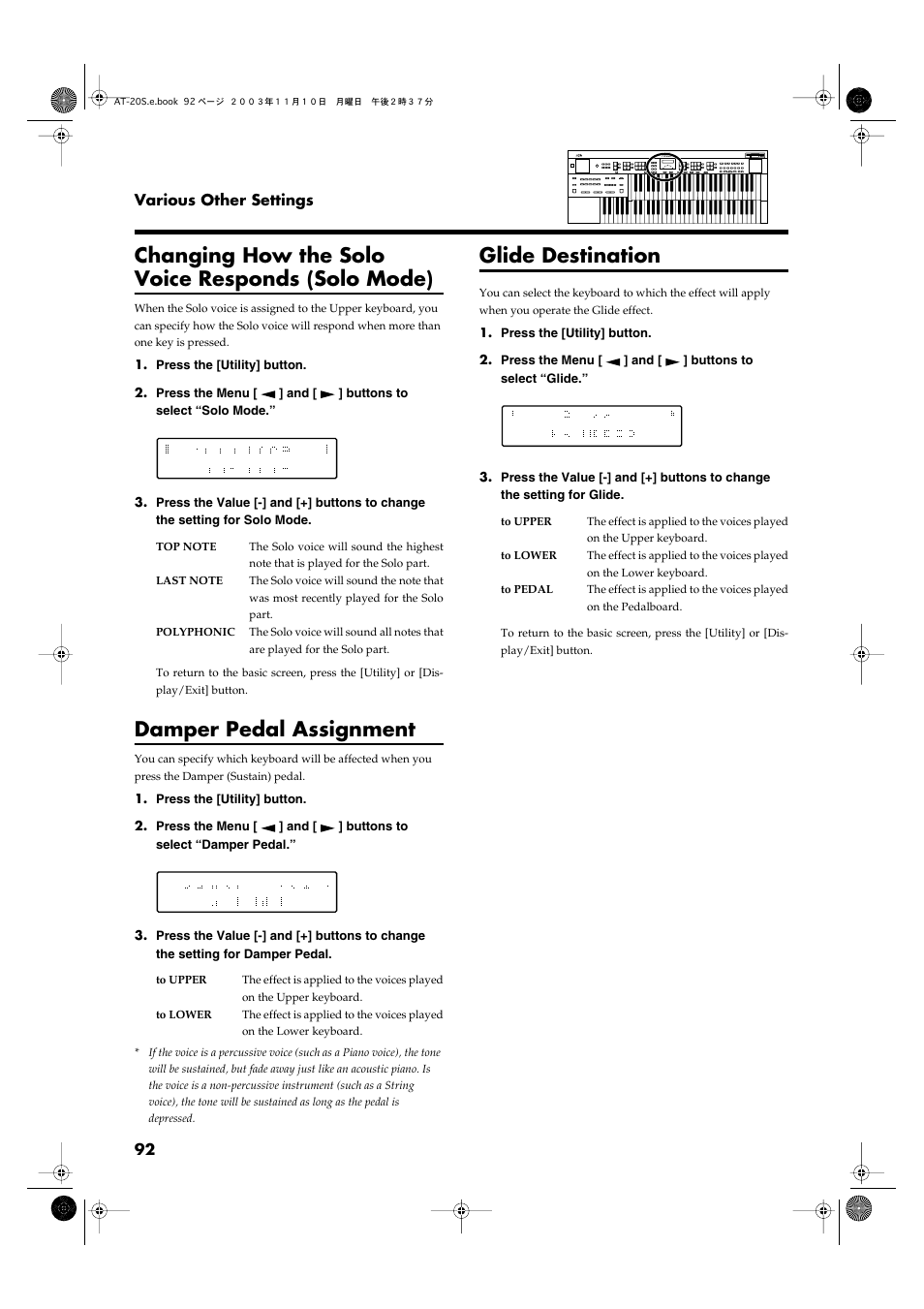Changing how the solo voice responds (solo mode), Damper pedal assignment, Glide destination | Roland AT20s User Manual | Page 92 / 124