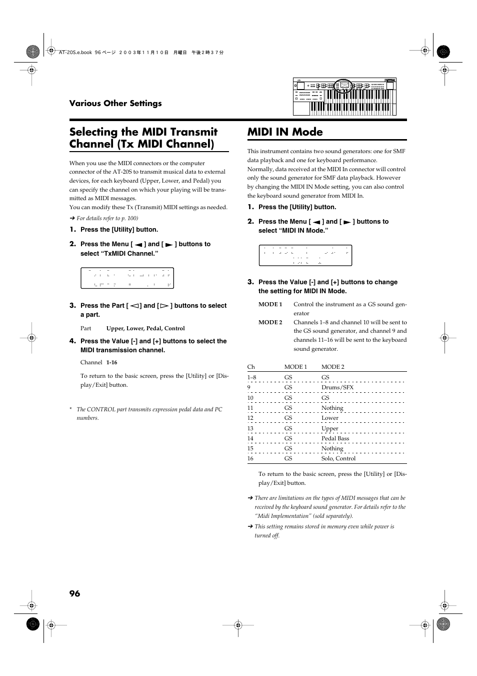 Midi in mode | Roland AT20s User Manual | Page 96 / 124