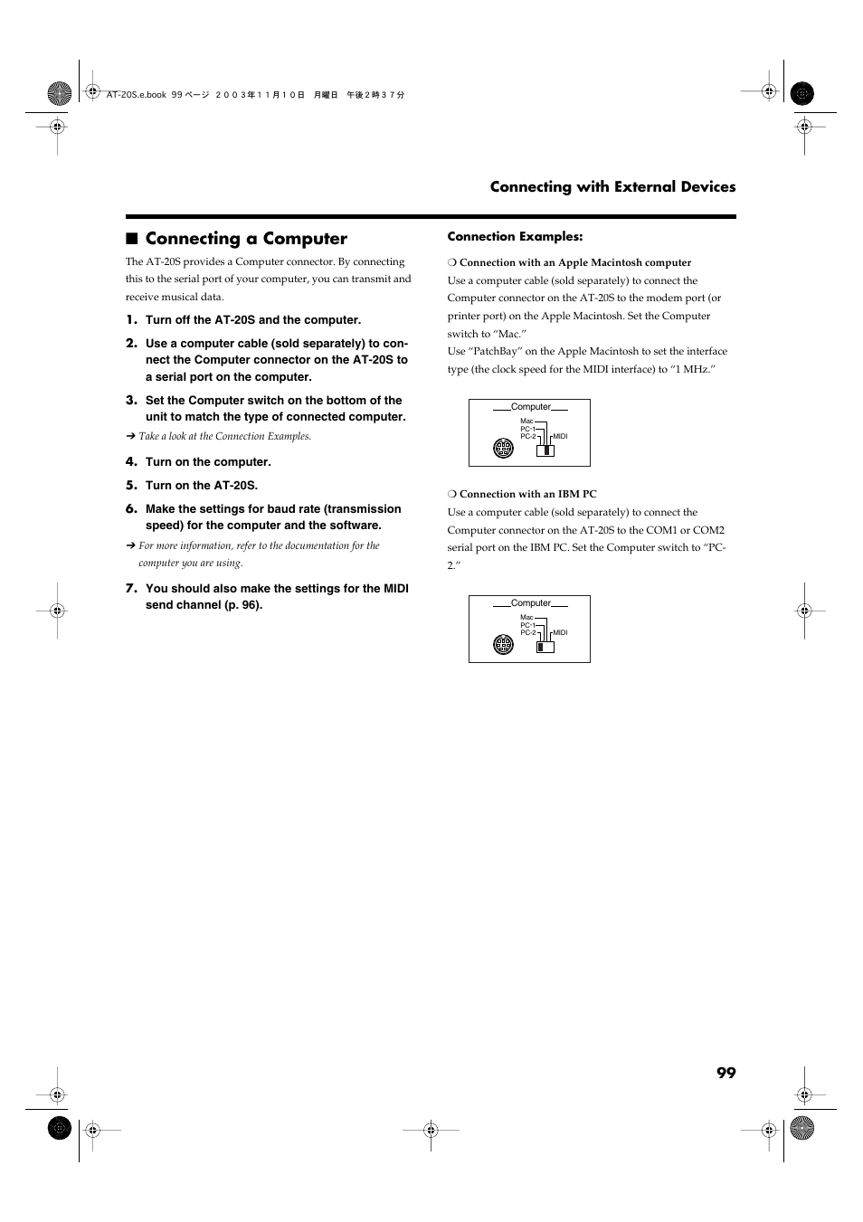 Connecting a computer | Roland AT20s User Manual | Page 99 / 124