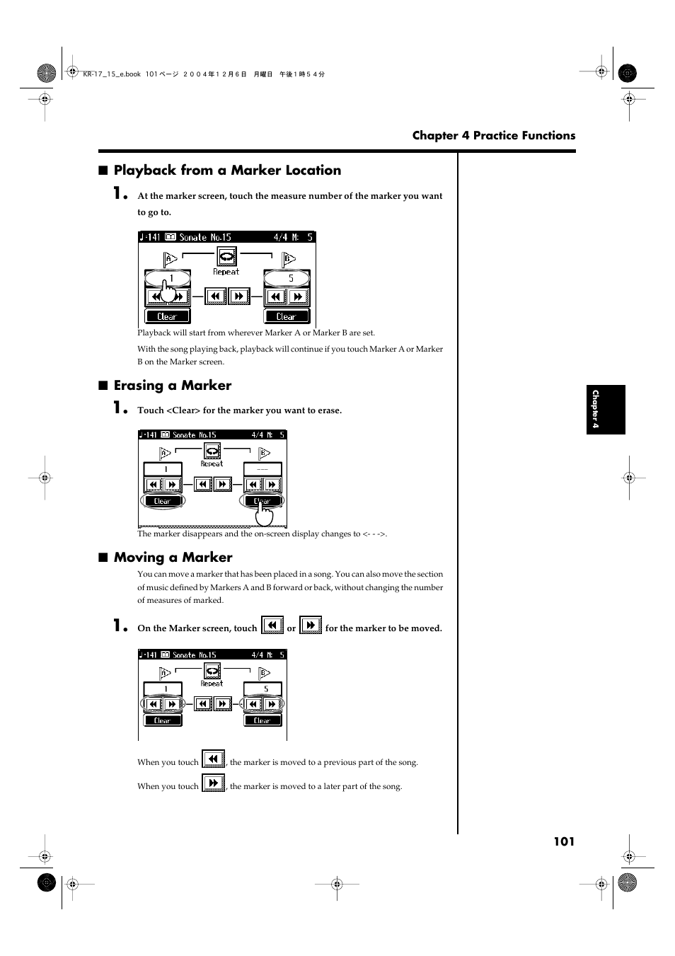 Playback from a marker location, Erasing a marker, Moving a marker | Roland KR-17 User Manual | Page 101 / 212