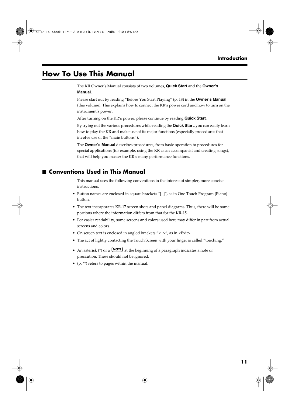 How to use this manual, Conventions used in this manual | Roland KR-17 User Manual | Page 11 / 212