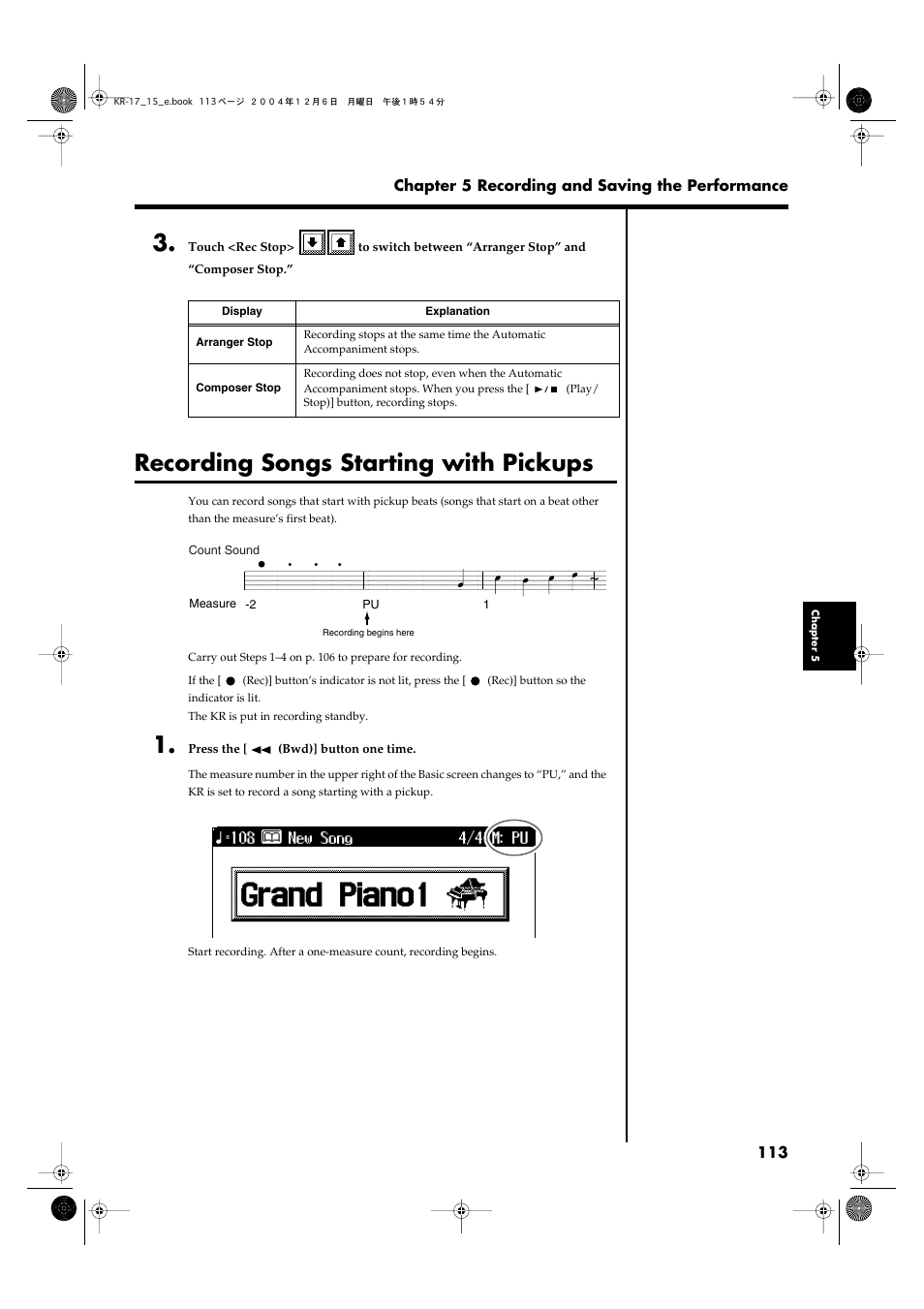 Recording songs starting with pickups | Roland KR-17 User Manual | Page 113 / 212