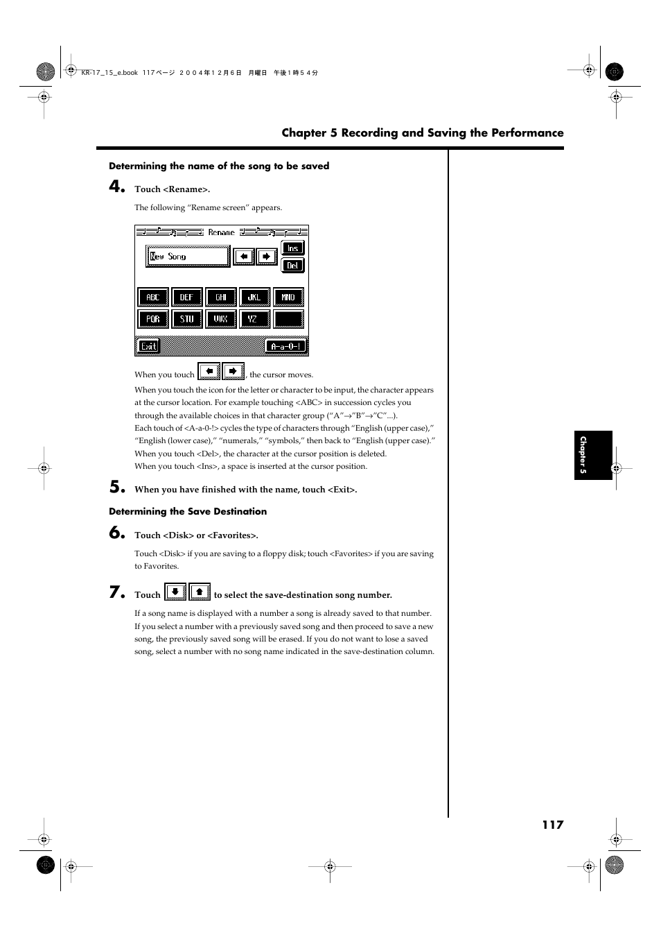 Roland KR-17 User Manual | Page 117 / 212