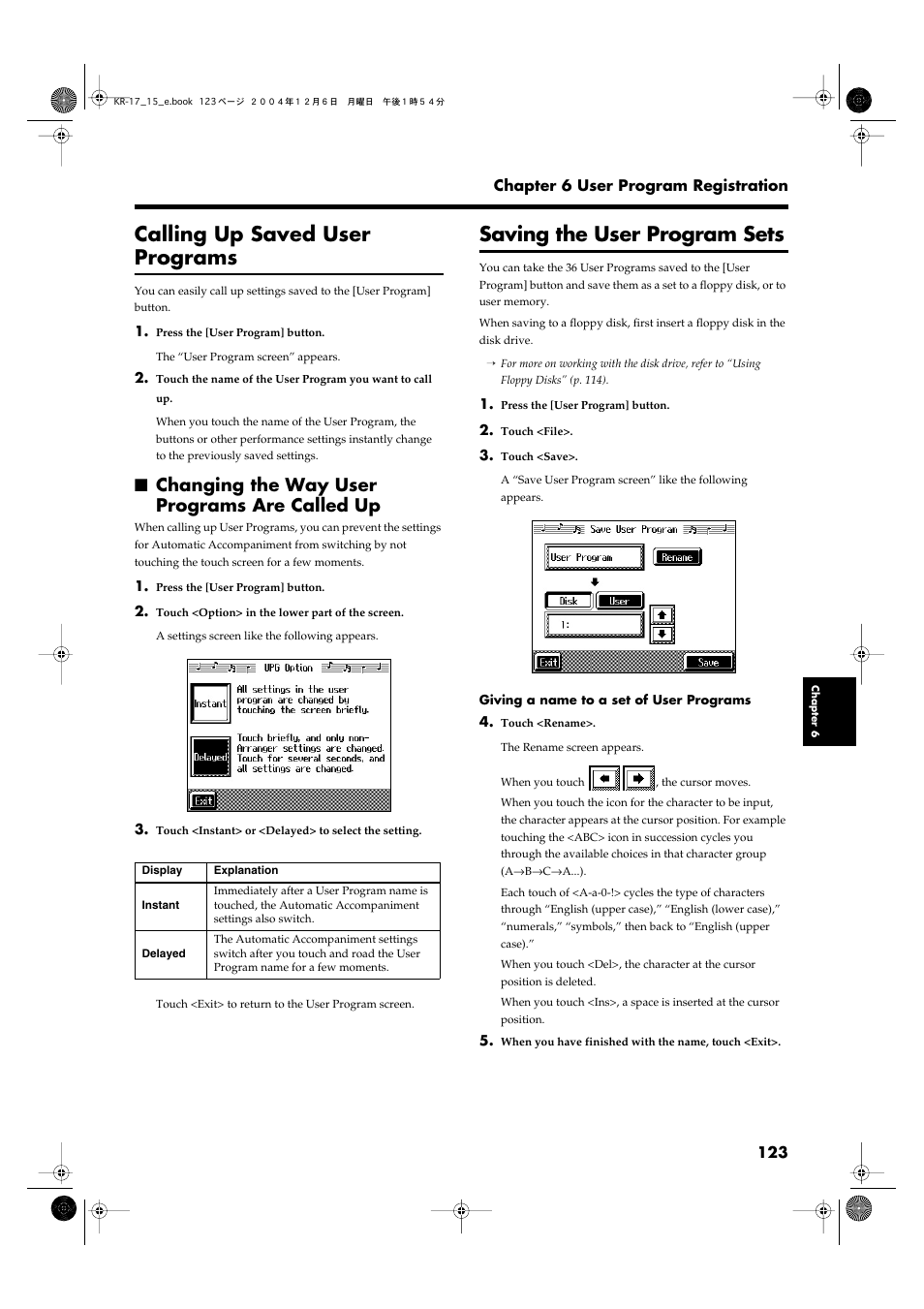 Calling up saved user programs, Changing the way user programs are called up, Saving the user program sets | Roland KR-17 User Manual | Page 123 / 212