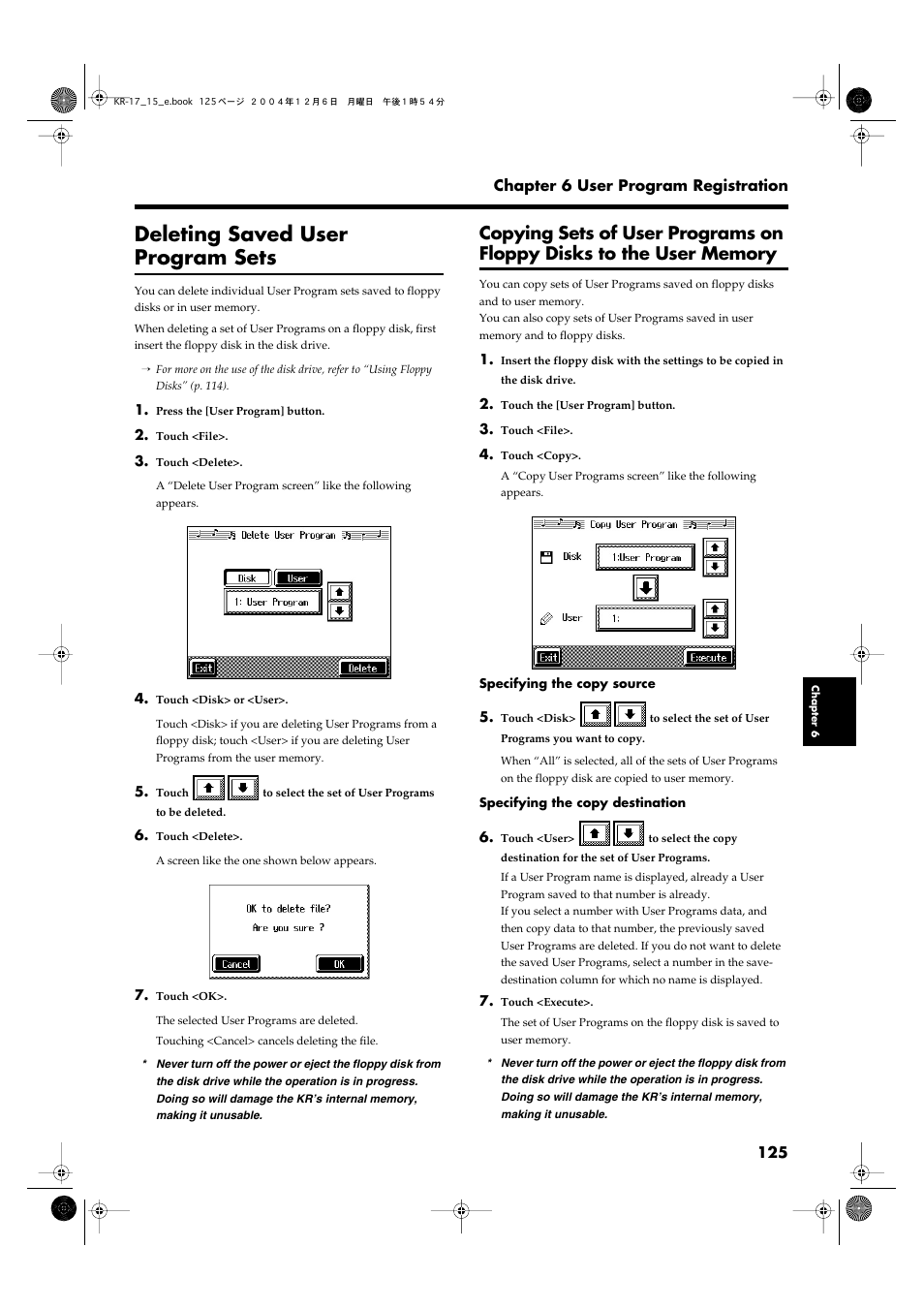 Deleting saved user program sets | Roland KR-17 User Manual | Page 125 / 212