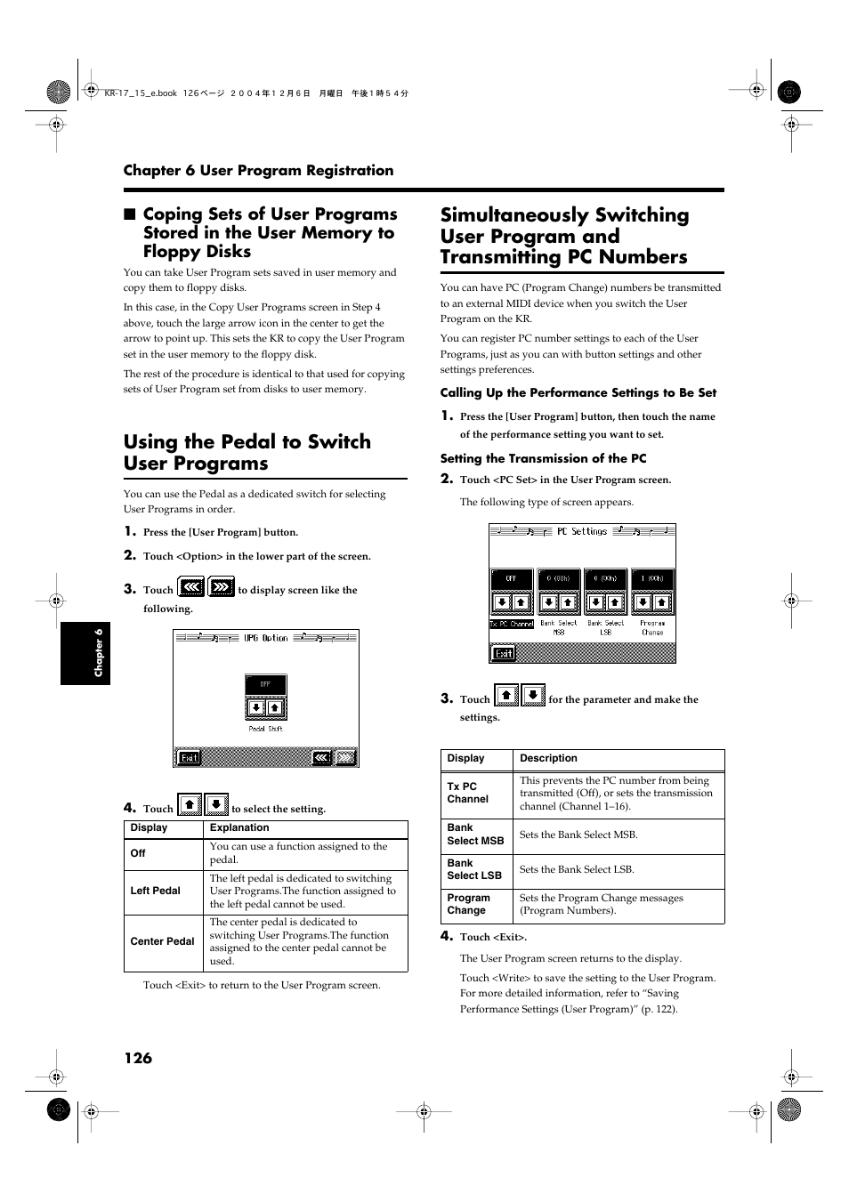 Using the pedal to switch user programs | Roland KR-17 User Manual | Page 126 / 212